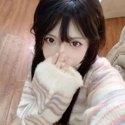 我的女友