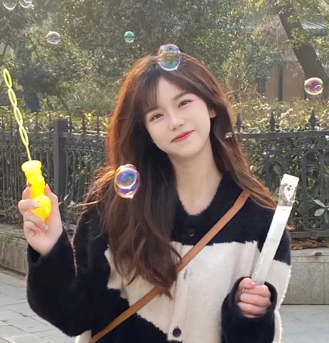 如此美好