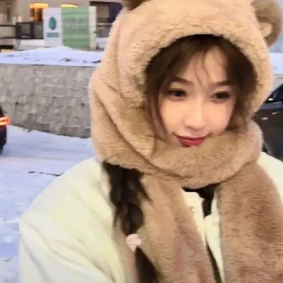 白日梦